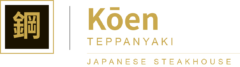 koen teppanyaki logo horizontal